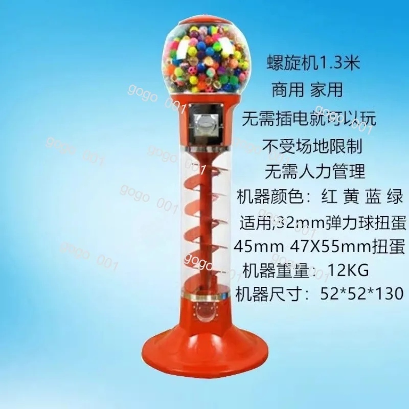 Commercial Spiral Gumball Machine Capsule Toy Vending Machine Coin Operated for Bouncy Ball