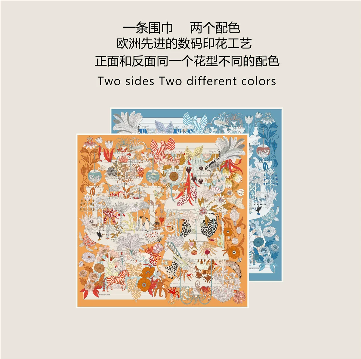 Thumbnail 4 - #45 Latest Silk Scarf Offers