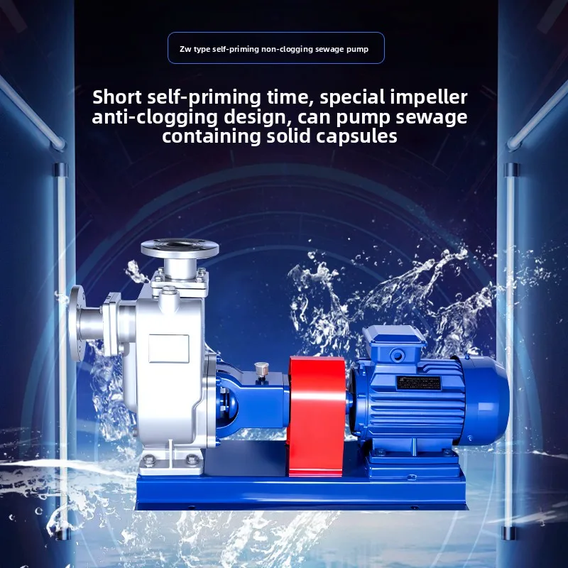 CX non-clogging self-priming sewage pump CYZ stainless steel explosion-proof and corrosion-resistant direct split