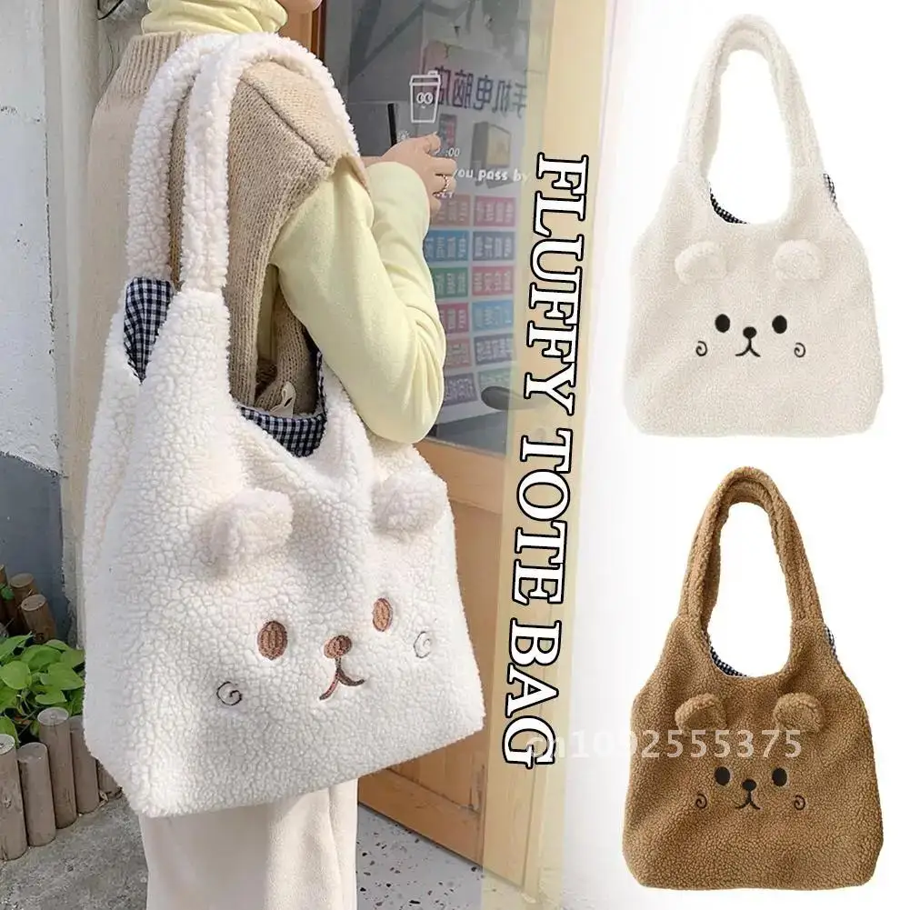 Bolsa escolar dos desenhos animados bordado novo inverno macio pelúcia sacola shopper bolsa de ombro para mulher bonito