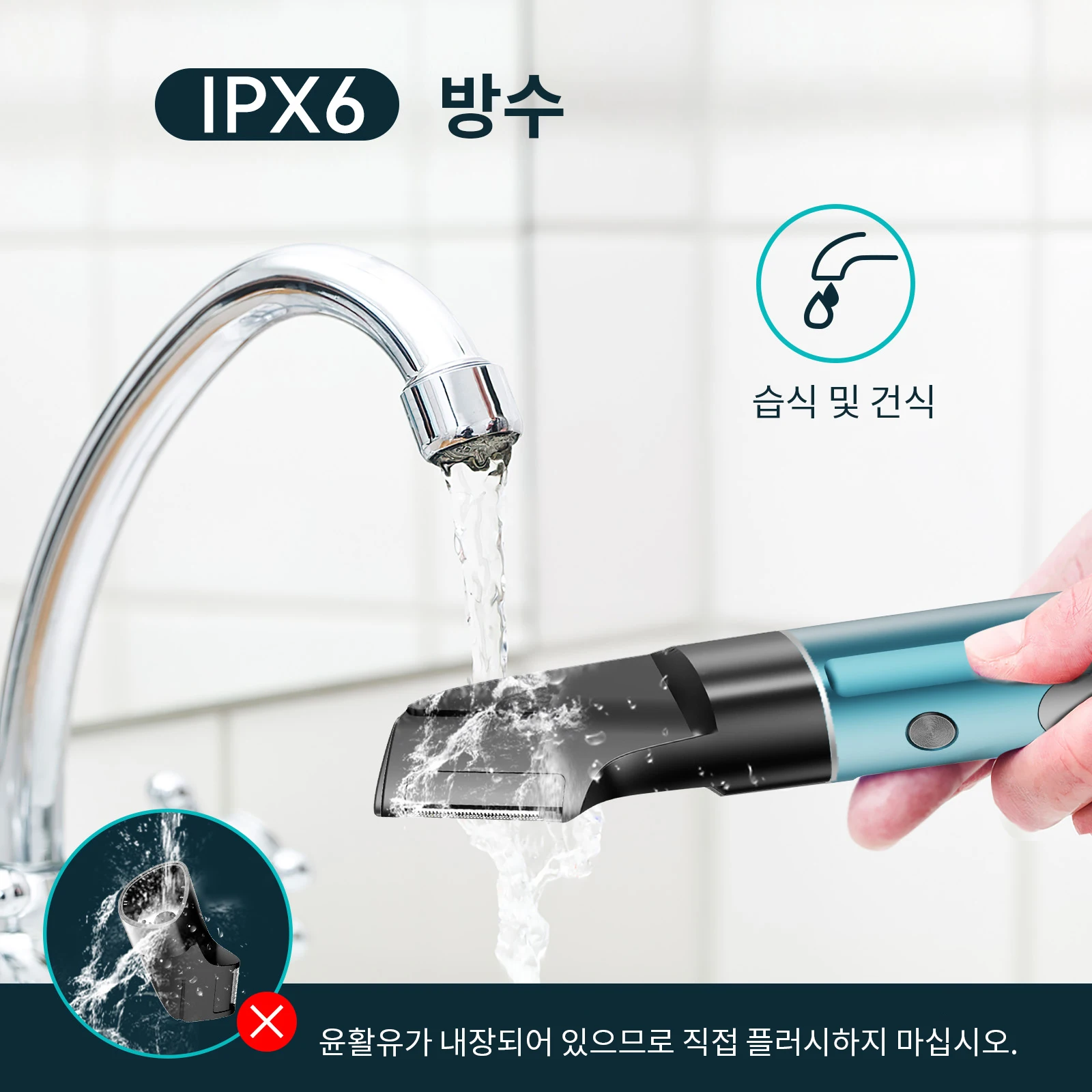 Kensen S16 남성용 바디 헤어 면도기 키트 3 In 1 수염 헤어 트리머 IPX6 ... - 2
