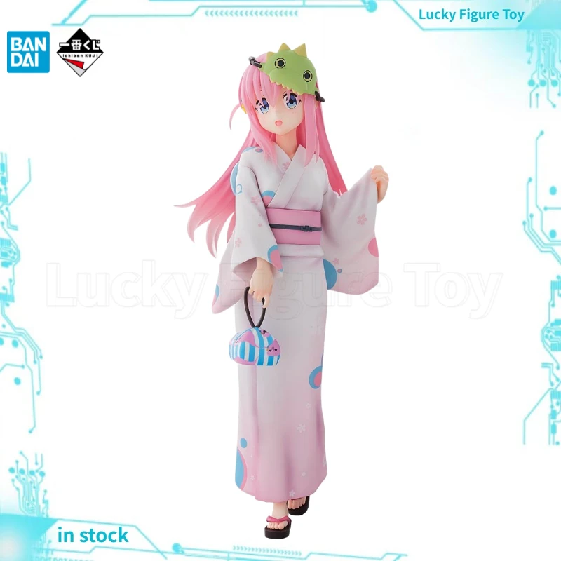 【Original】Bandai Ic…