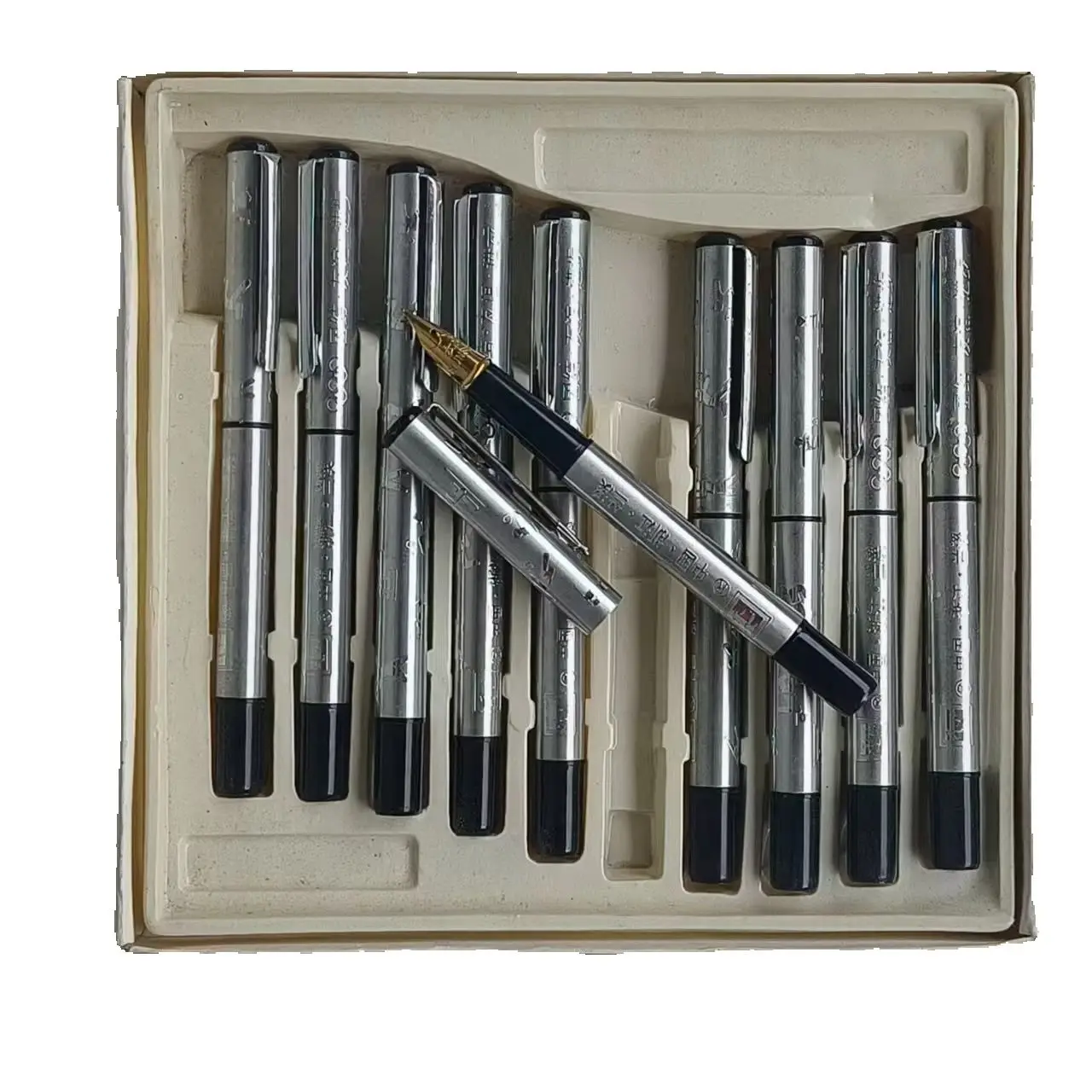 Rare Old Stock Yunshan Brand 