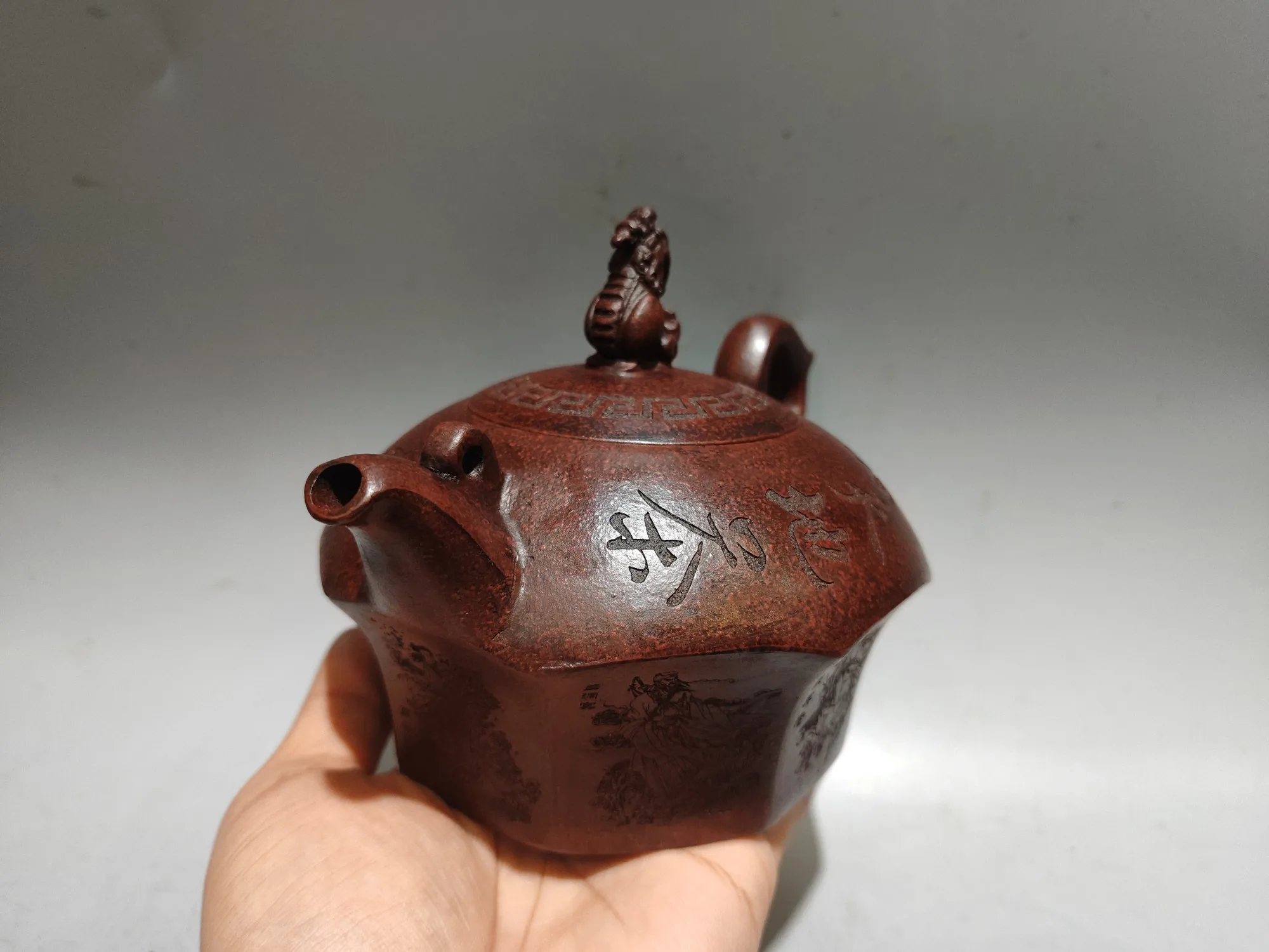 Yixing Purple Clay Pot Beast cover Eight Immortals Crossing the Sea Pattern Beast Mouth Pot Kettle Teapot Flagon