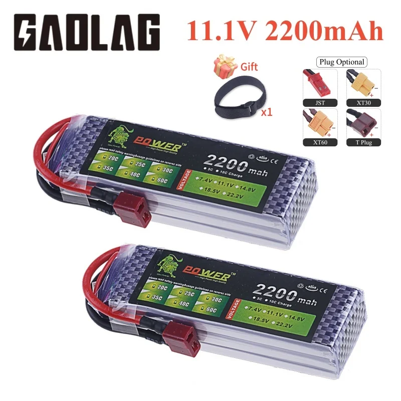 Akumulator LiPo 11.1V 2200mAh 3s 60C do helikoptera RC Quadcopter Samochody Samolot z wtyczką T JST XT30 XT60 Akumulator 3S 11.1v