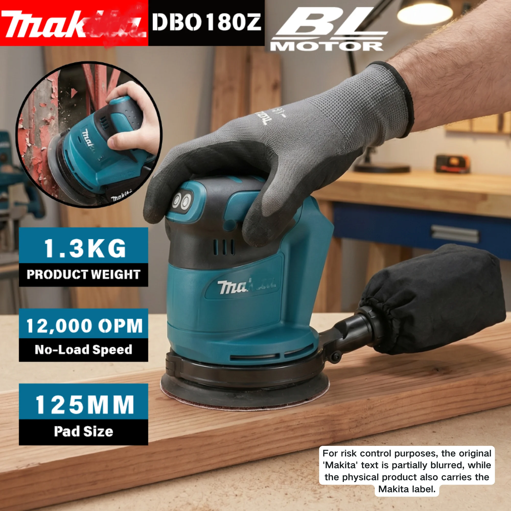 Makita DBO180Z 18V Brushless Cordless Orbital Sander 125mm with Dust Bag for Clear Coat and Varnish Surface Preparation