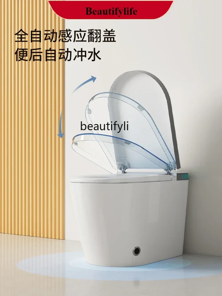 

Z189 Smart Toilet Large Pedestal Ring Instant Heating Type Waterless Pressure Limit Automatic Toilet