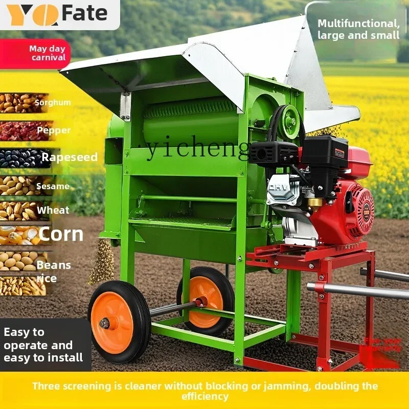 B13Rapeseed Thresher Household Small Automatic Multi-function Harvesting Thresher
