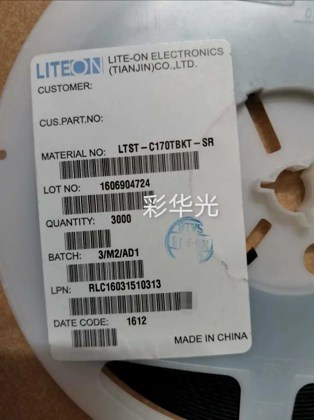 

50 шт./LTST-C170TBKT-SR 0805 (2012) синий свет супер яркий светодиод оригинальный подлинный