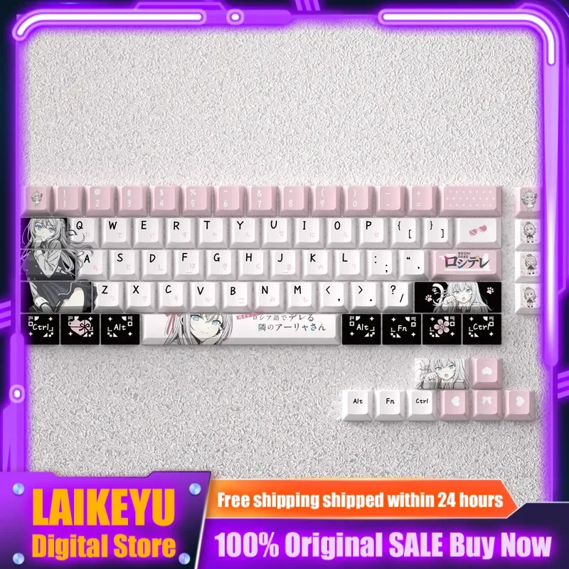 

Ellie classmate Theme Anime Keycap Mechanical Keyboard Customized Cute Keycaps Gaming Keyboards Accessories Cartoon Gift Collect