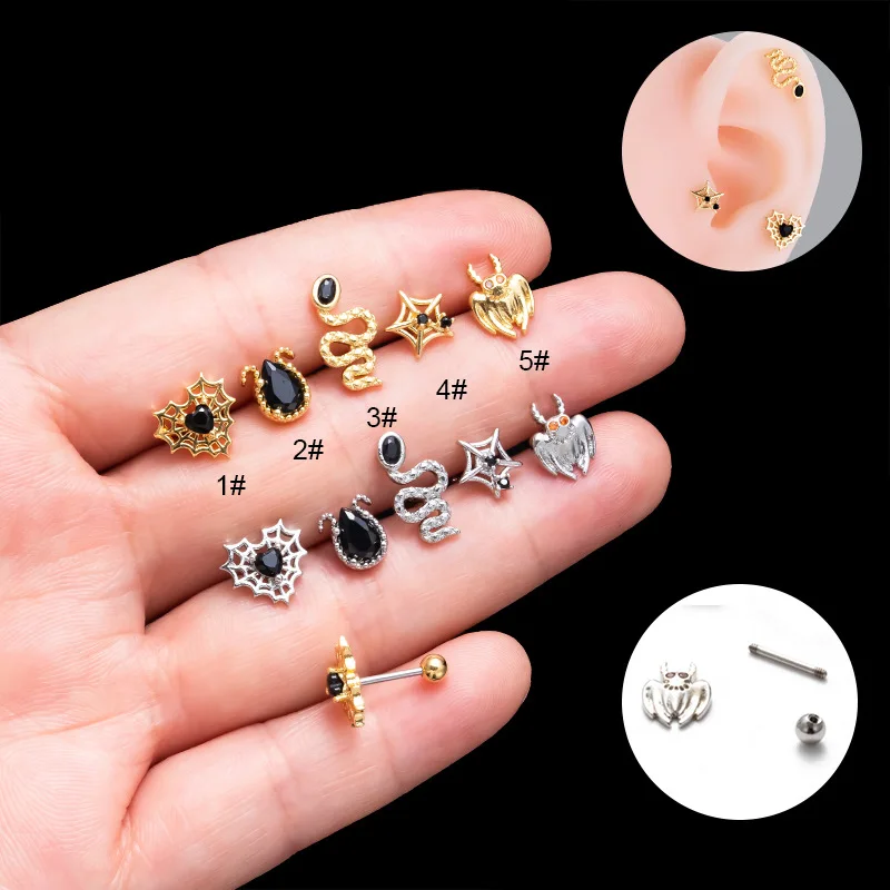 

1PC 20G Stainless Steel Black CZ Stud Earring 0.8mm Rod Screw Cartilage Earrings Heart Spider Web Ear Bone Stud Piercing Jewelry