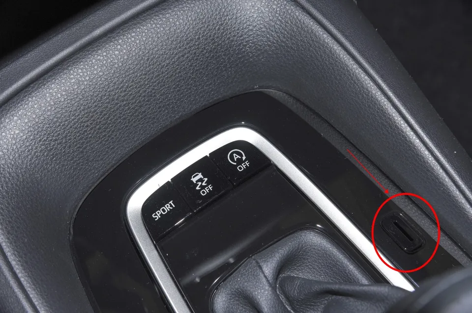 Gear Shift Lock Release Button Cover – Fits Toyota Corolla 2014-2018 (33554-02150)