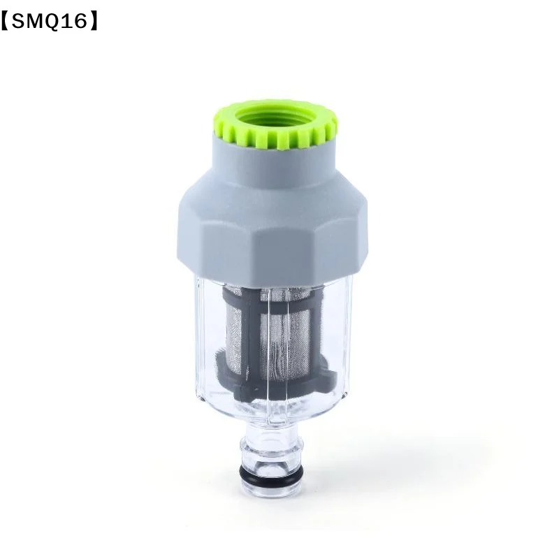 1Pcs Car Pressure Washer Accessories High Pressure Washer Water Filter With G3/4 Thread Filters K2 K3 K4 K5 K7 For Karcher【SMQ】