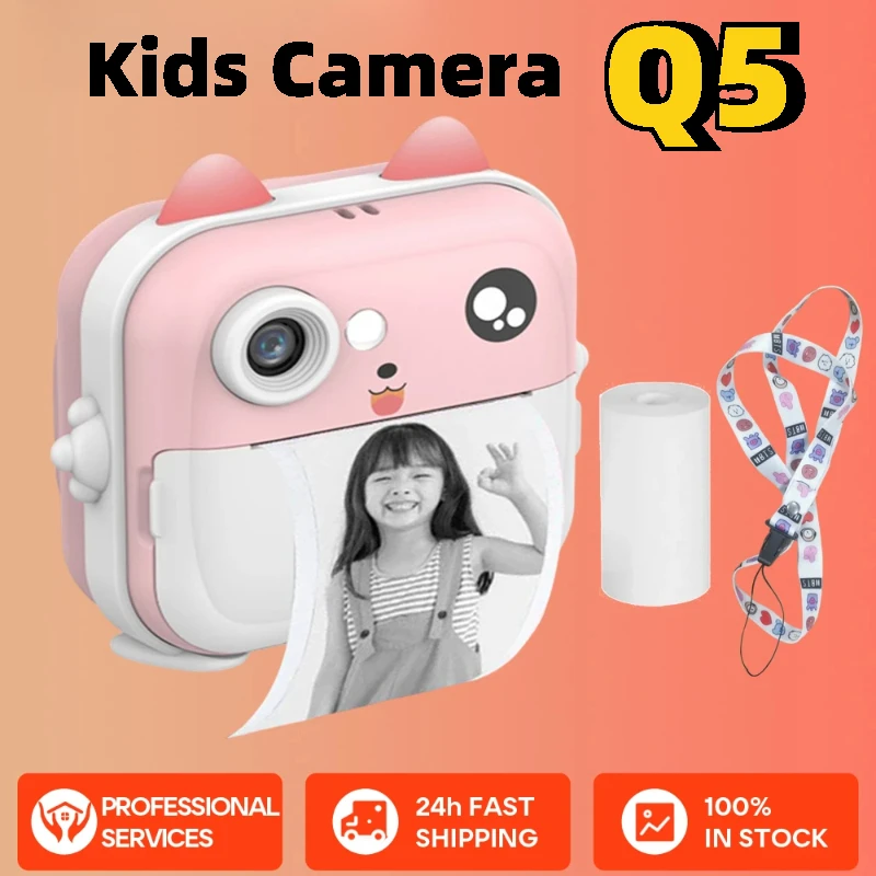 

Q5 Kids Instant Camera Digital Printing Camera Wireless Inkless Bluetooth Camera Photo Lable Print Children Gifts