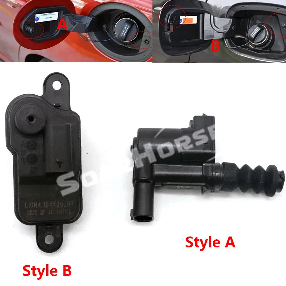 Fuel Filler Flap Lock Actuator Oil Tank Cap Latch Motor For Maserati Ghibli 2014-2024 Quattroporte 2013-2021 Levante 2017-2024