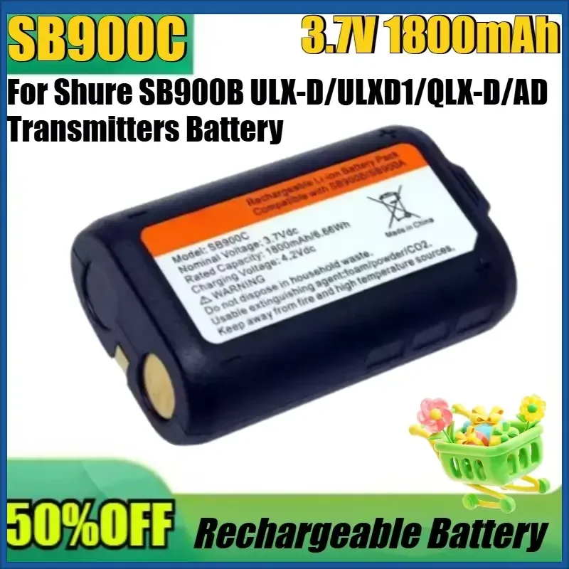 New SB900C 3.7V 1800mAh High Quality Battery for Shure SB900B ULX-D/ULXD1/QLX-D/AD Transmitters Battery