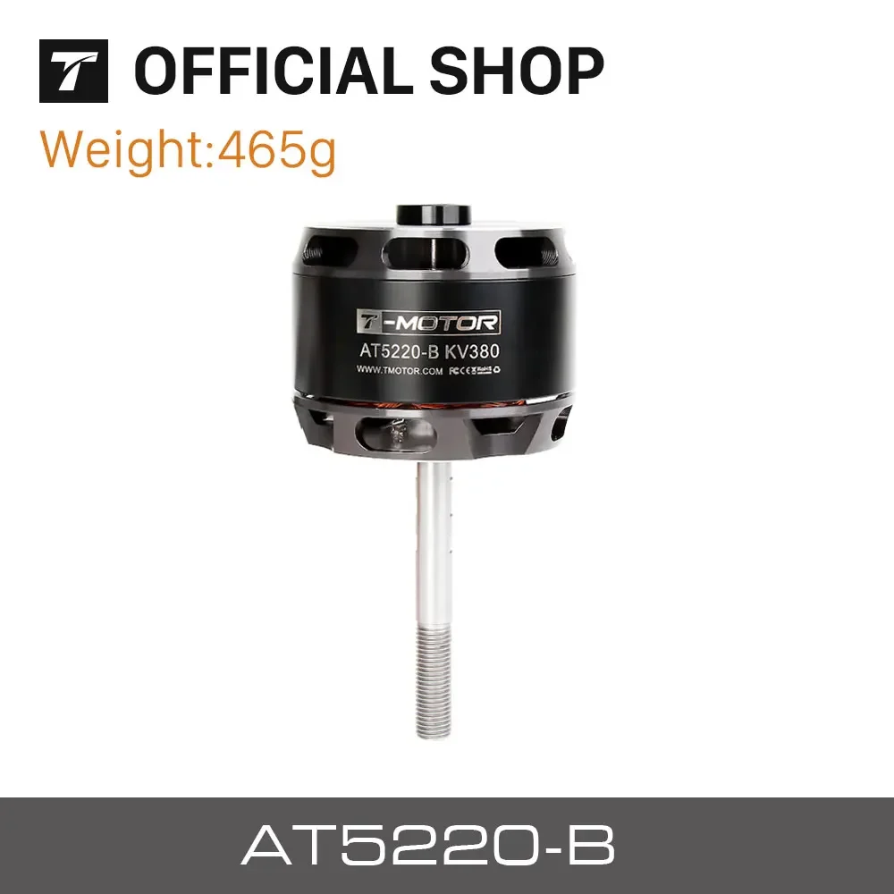 T-motor AT5220B AT 5220-B 20-25CC Outrunner Brushless Motor For RC FPV Fixed Wing Drone Airplane Aircraft Quadcopter Multicopter