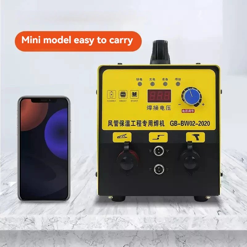 Industrial Grade Energy Storage Charging Air Duct Insulation Nail Welding Machine Stud Welder for Single/Double Gun