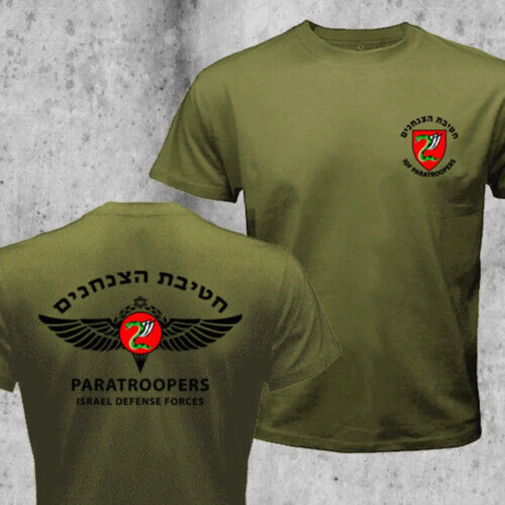 Israel Army IDF 35th Paratroopers Brigade Special Forces Military Men T-shirt Short Sleeve Casual Cotton O-Neck Summer T Shirt