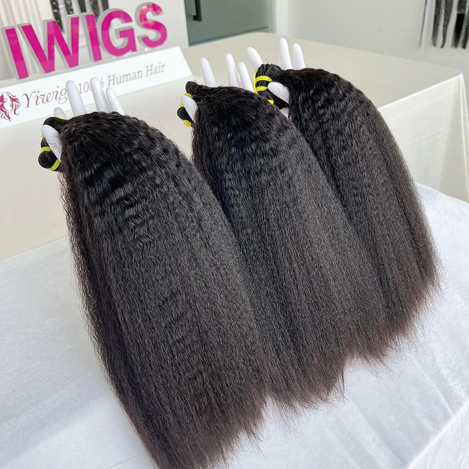Yiwigs 15A Grade Double Drawn Thick End Kinky Straight 100% Raw Human Hair Bundles 10-30 inches Hair Weave Extensions