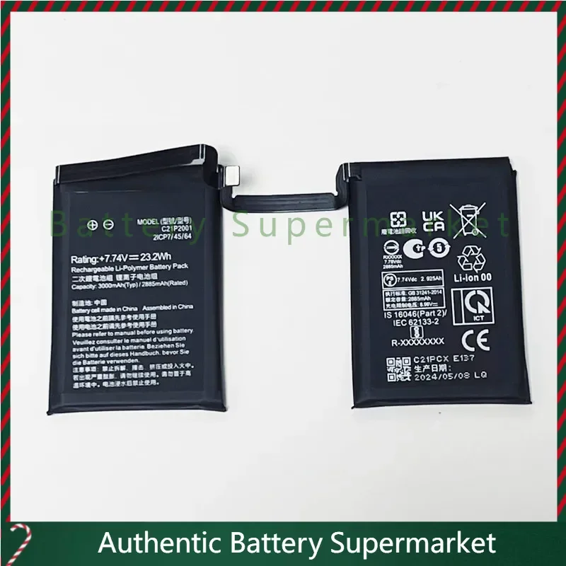 7.74V 6000mAh C21P2001 For Asus ROG Phone 5, I005DA, I005DB, ZS673KS, 5 Pro, 5S Pro, ZS676KS Battery