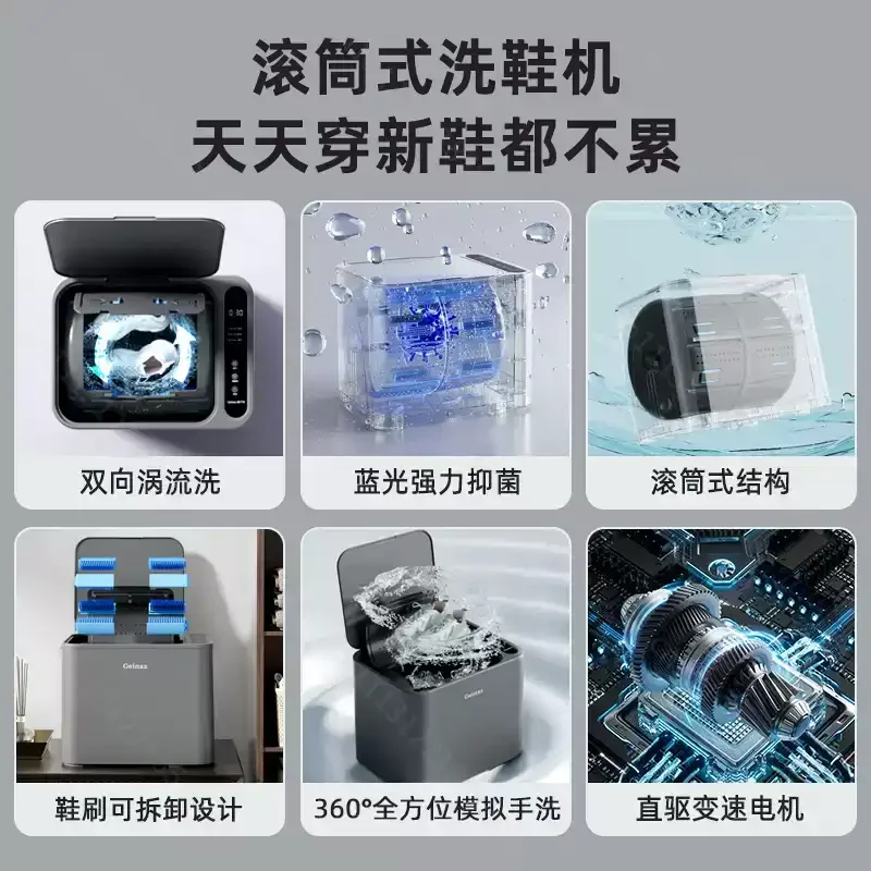 Drum Type Automatic Shoe Brush Machine, Household Small Shoe Washing Machine for Dormitory Shoe Cleaning