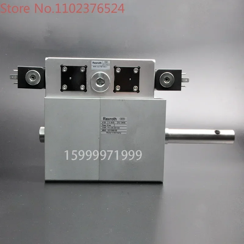 

XL105/106 large pressure cylinder F4.335.001 pressure cylinder Heidelberg press cylinder