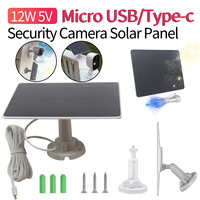 12W Security Camera Solar Panel IP65 Waterproof USB Solar Panel 360°Adjustable Mounting Outdoor Solar Cells Charger for Cameras