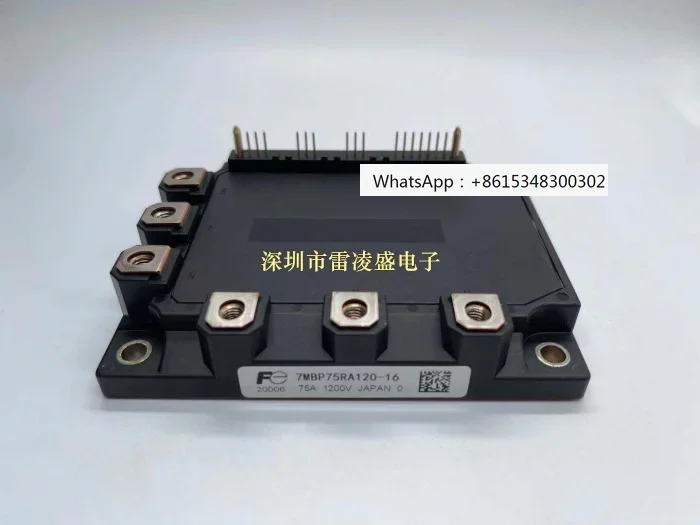 

Прямая съемка 7MBP75RA120-05 7MBP75RE120 7MBP75RU2A120-05 7MBP50RA120-