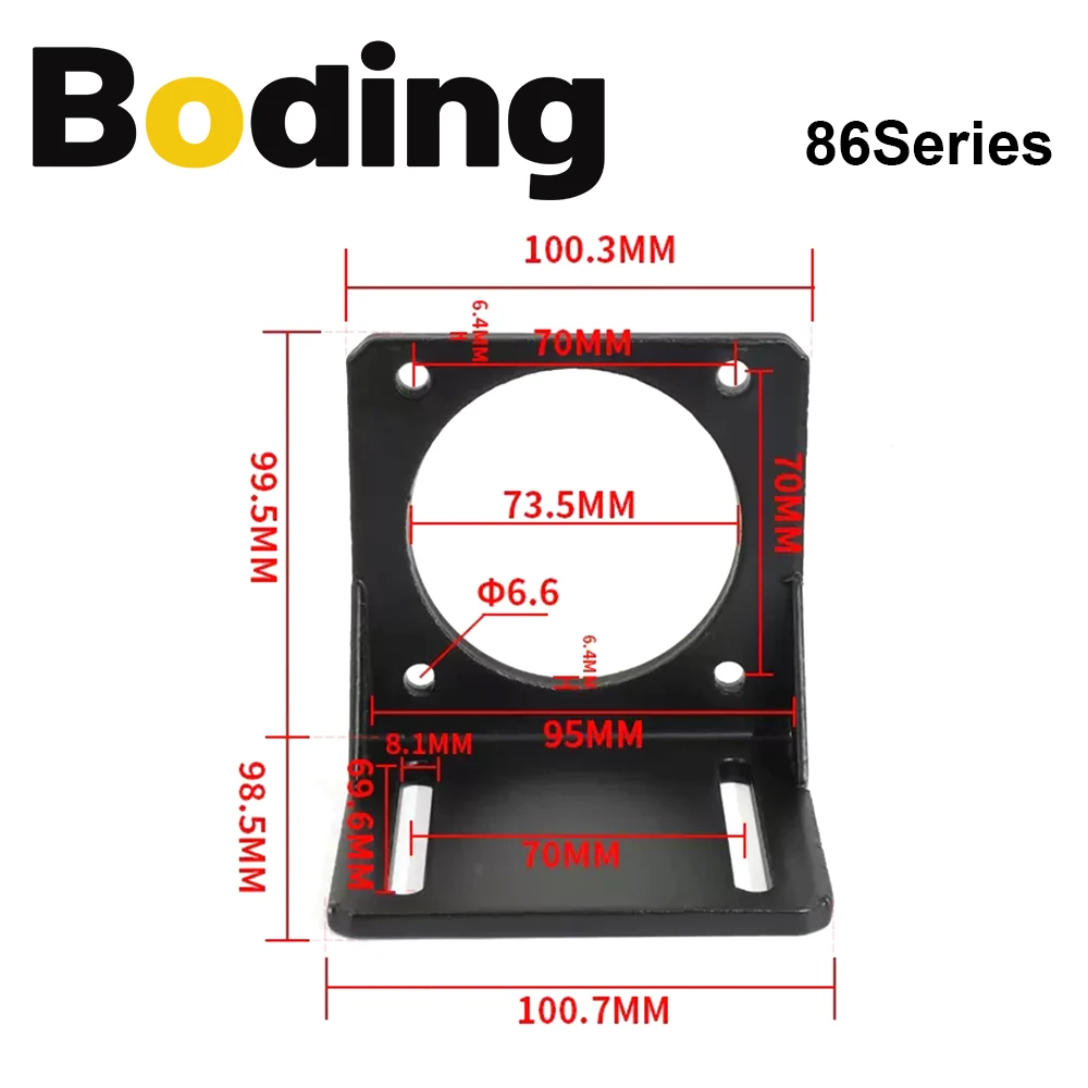 Nema 17-Nema23 nema 34ステッピングモーター,42 57 86用,アルミニウム,固定シート取り付けブラケット,取り付けブラケット