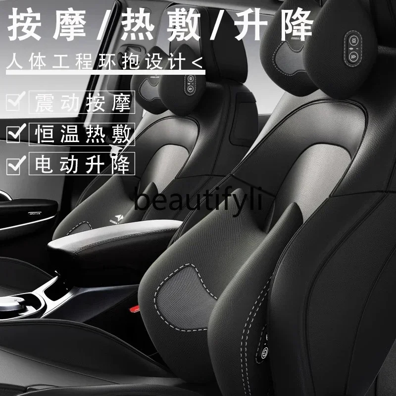 

lt6351 Car waist, headrest, seat back, waist protection, car neck protection, waist pillow, car massage cushion