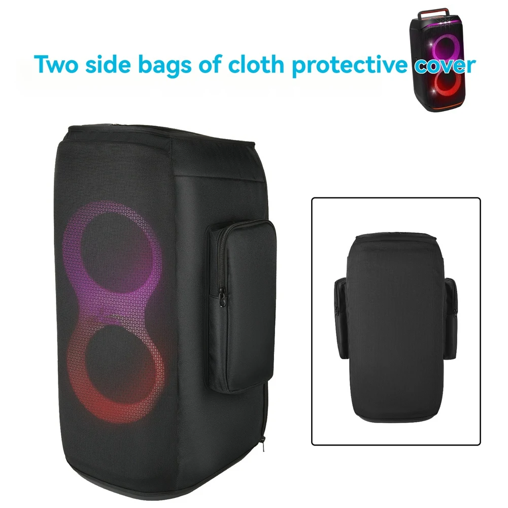 for-partybox-club-120-party-speaker-stretch-dust-cover-nylon-cloth-for-partybox-club-120