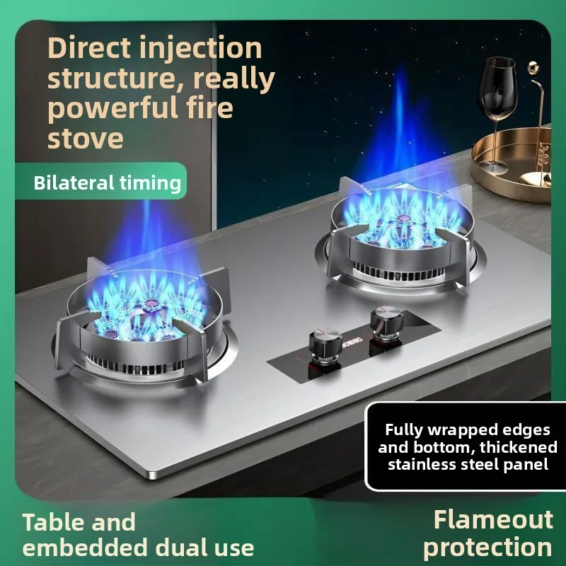 Gas household gas stove, dual stove desktop built-in fire stove