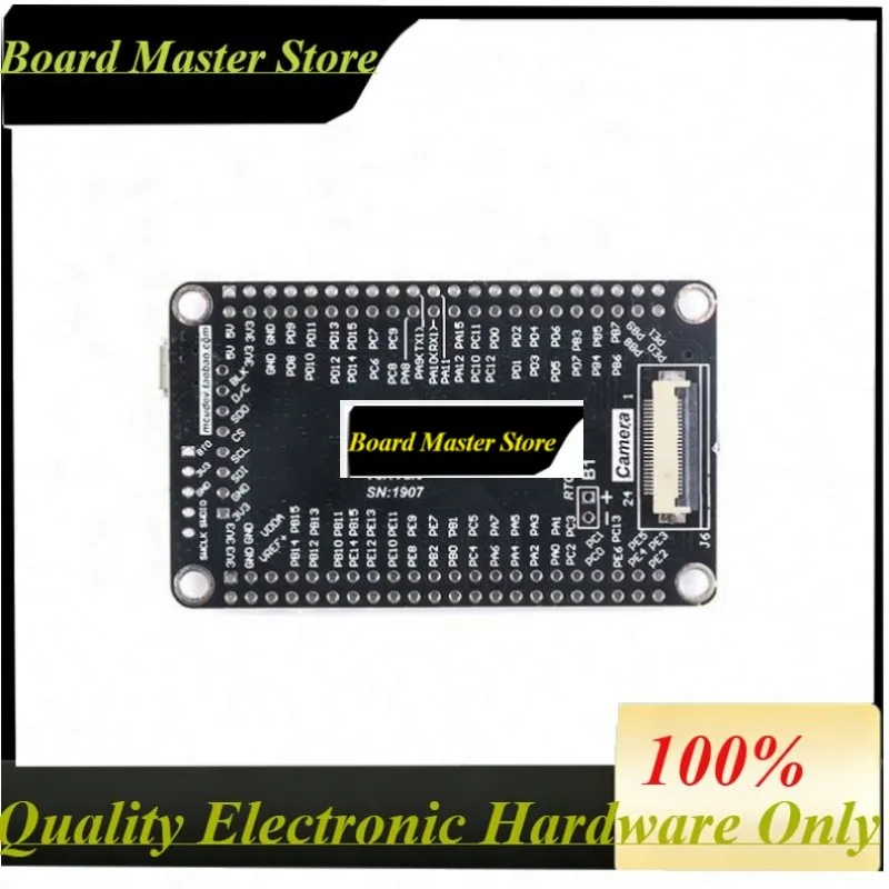 BoaMasMDevelopment Board STM32 System Board M7 Core Board TFT Interface With USB Cable STM32H743VIT6 STM32H7