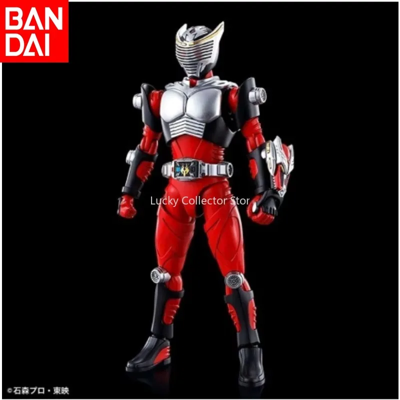 Bandai InStock Assembled Model FRS Kamen Rider Armor Dragon Knight Imperial Knight King Collection Hand Figure Model Gift