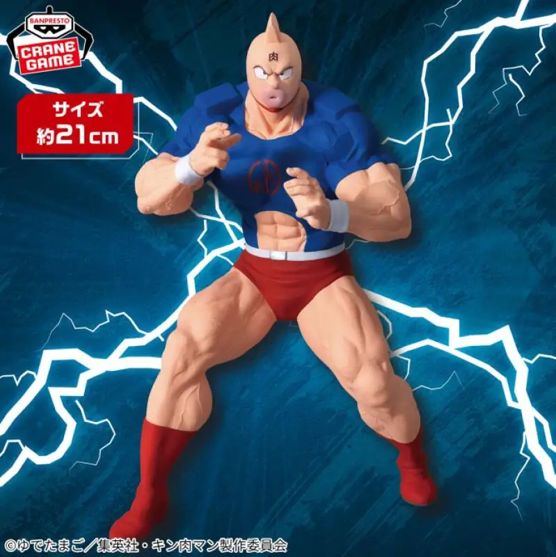Auf Lager Bandai Original Banpresto Kinnikuman Suguru Figuras Anime Action-figuren Cartoon Modell Kinder Spielzeug Juguetes Festival Geschenk