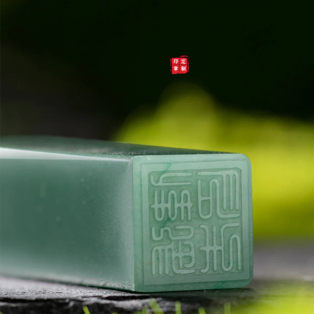 أختام حجر اليشم الأخضر طوابع مخصصة الصينية الإنجليزية كاتاكانا اليابانية الكورية اسم Stamps الخط اللوحة أختام مربعة #4