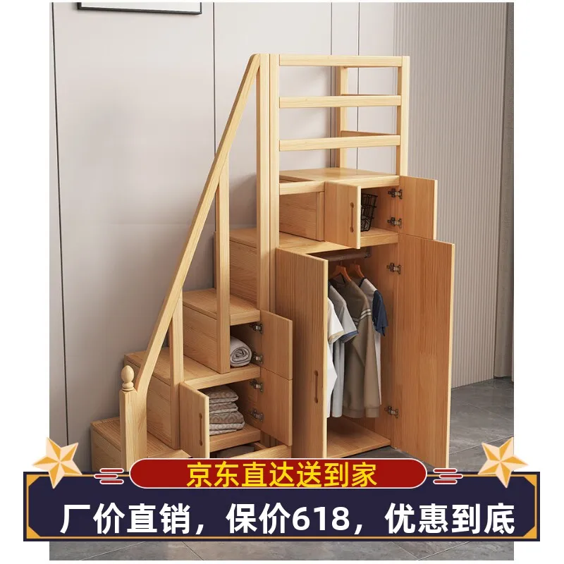 Solid wood multi-function with wardrobe, stair cabinet, stair cabinet, stool, drawer locker, custom factory direct sales