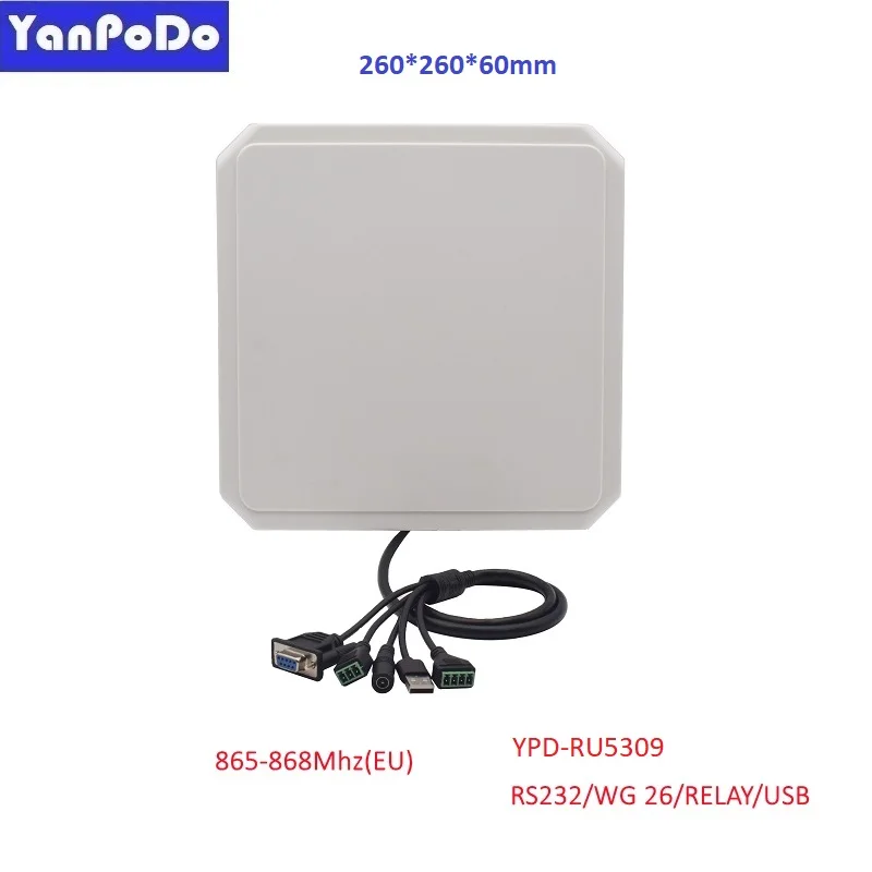 Lector y escritor RFID UHF de largo alcance integrado |   Sistema de estacionamiento, inventario de almacén y escáner de tarjetas de control de acceso