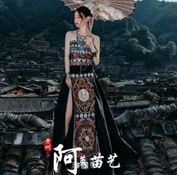 Chinese Guizhou Hmong and Tujia Women's Stage Performance Costumes