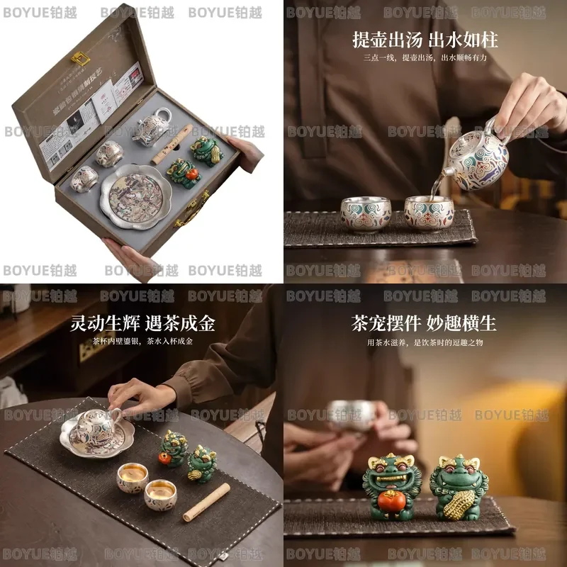 Deding Dunhuang merchandise tea set gift box set high-end gift light luxury annual meeting banquet exquisite souvenir