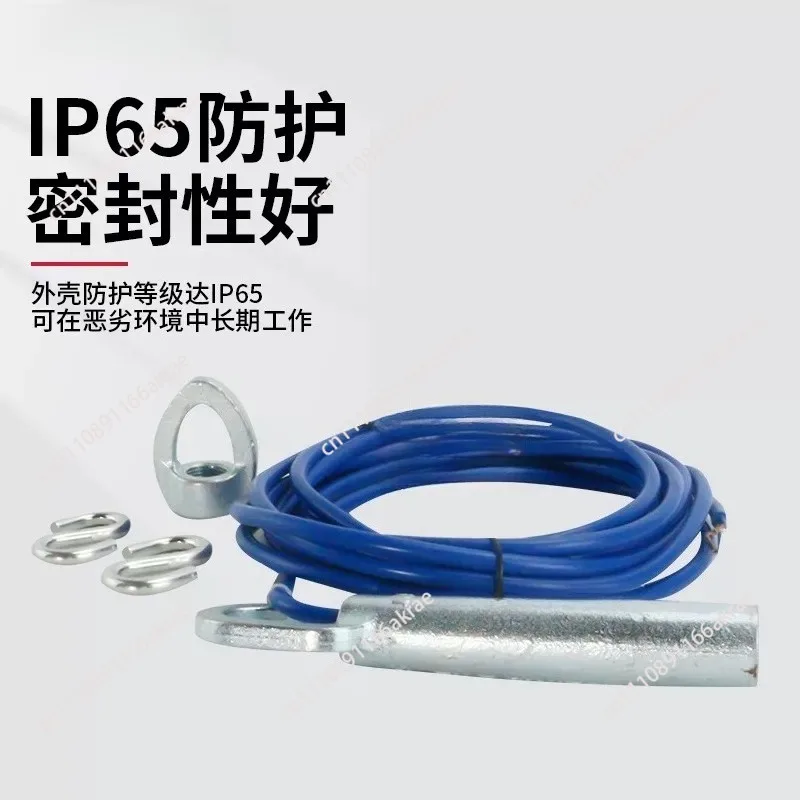 for ST-20-30 tilt switch 20-39 switch material level detection switch clogging  high temperature resistance