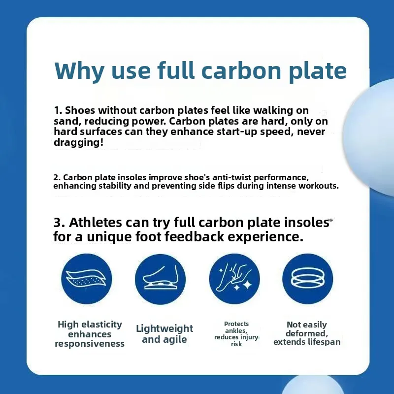 Full-Palm Carbon Fiber Shoe Insoles Sports Running Basketball Football Shock Absorption Anti-Twist Foot Protection Cleat
