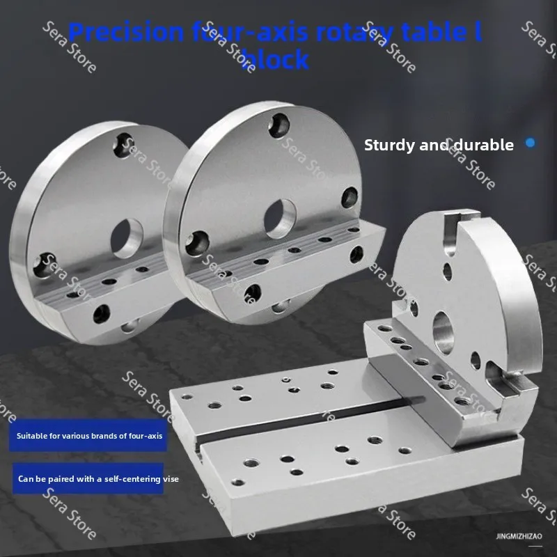 4-Axis Unilateral Bridge Plate, CNC Router L-Block & Bridge Plate Set for 4th Axis Rotary Mounting