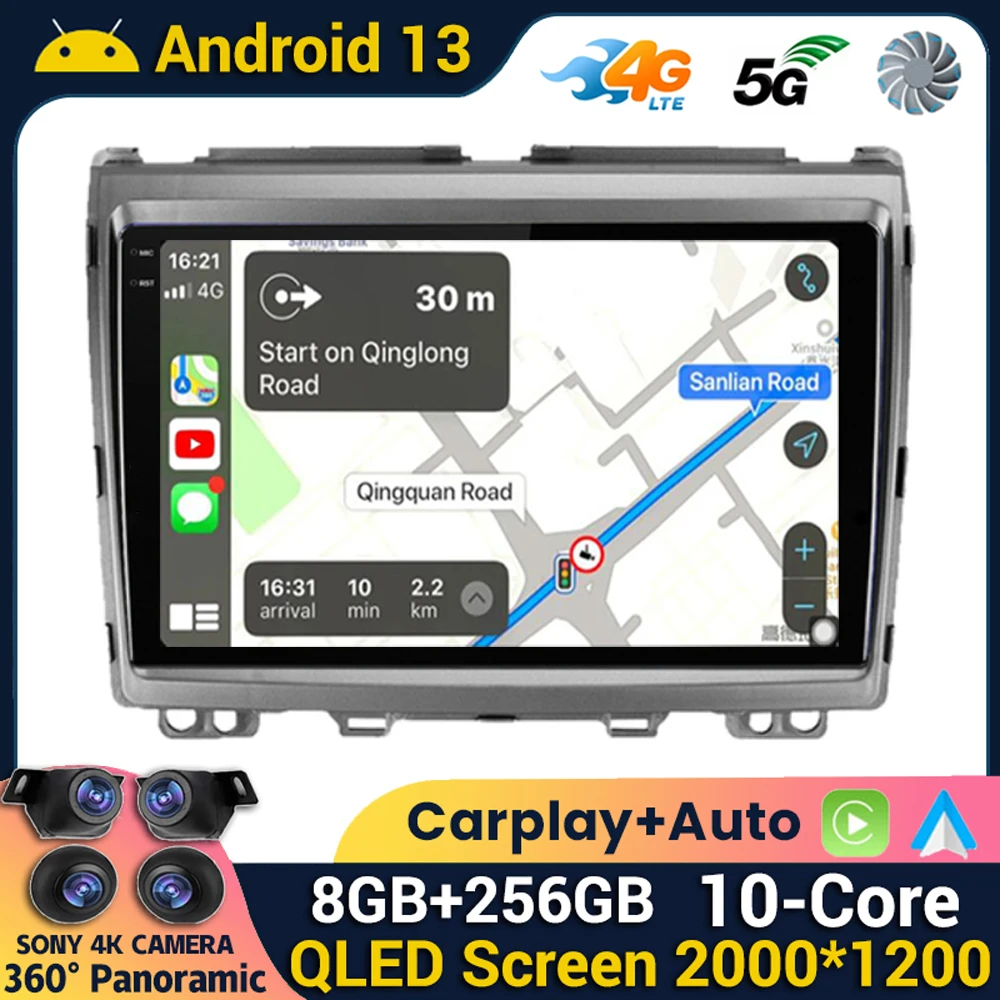 Android 13 Carplay Auto dla Mazda MPV LY Mazda 8 2006-2016 Radio samochodowe Multimedialny odtwarzacz wideo Nawigacja GPS WIFI Multimidia