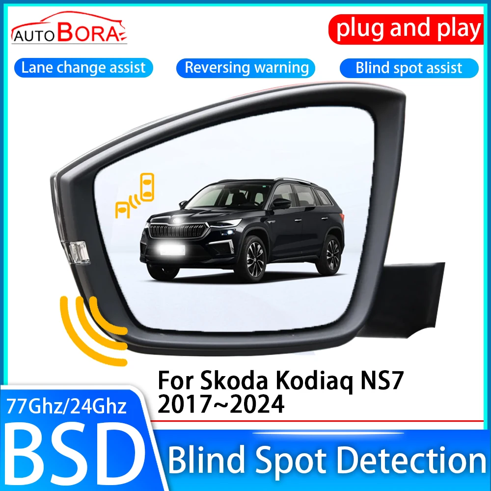 ZhuCamX Car Blind Spot Detection System BSD BSA BSM Sensor Drive Rear Mirror Monitoring for Skoda Kodiaq NS7 2017~2024