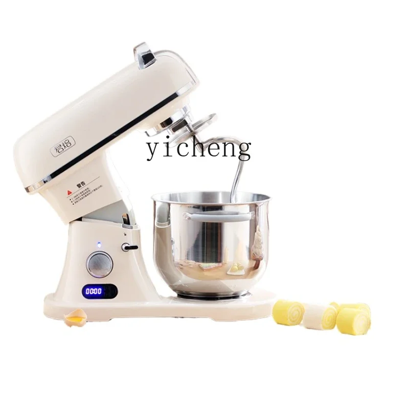 ZK Household Small Automatic Multi-Function Stirring and Kneading Dough Flour-Mixing Machine Commercial