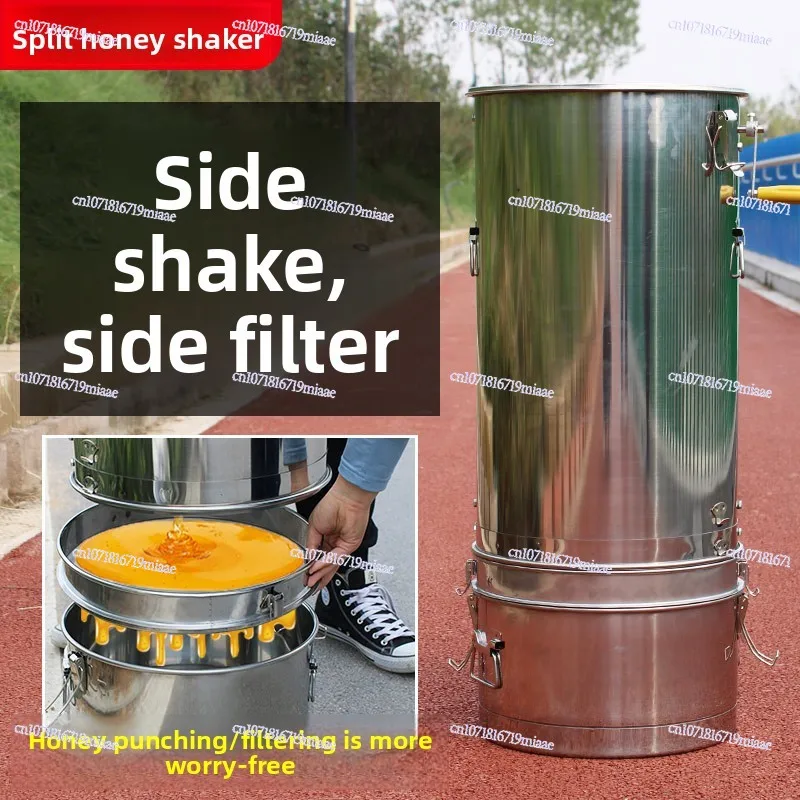 

Honey Shaker Filter Integrated Stainless Steel Honey Separator Bee Small Household Sugar Beater