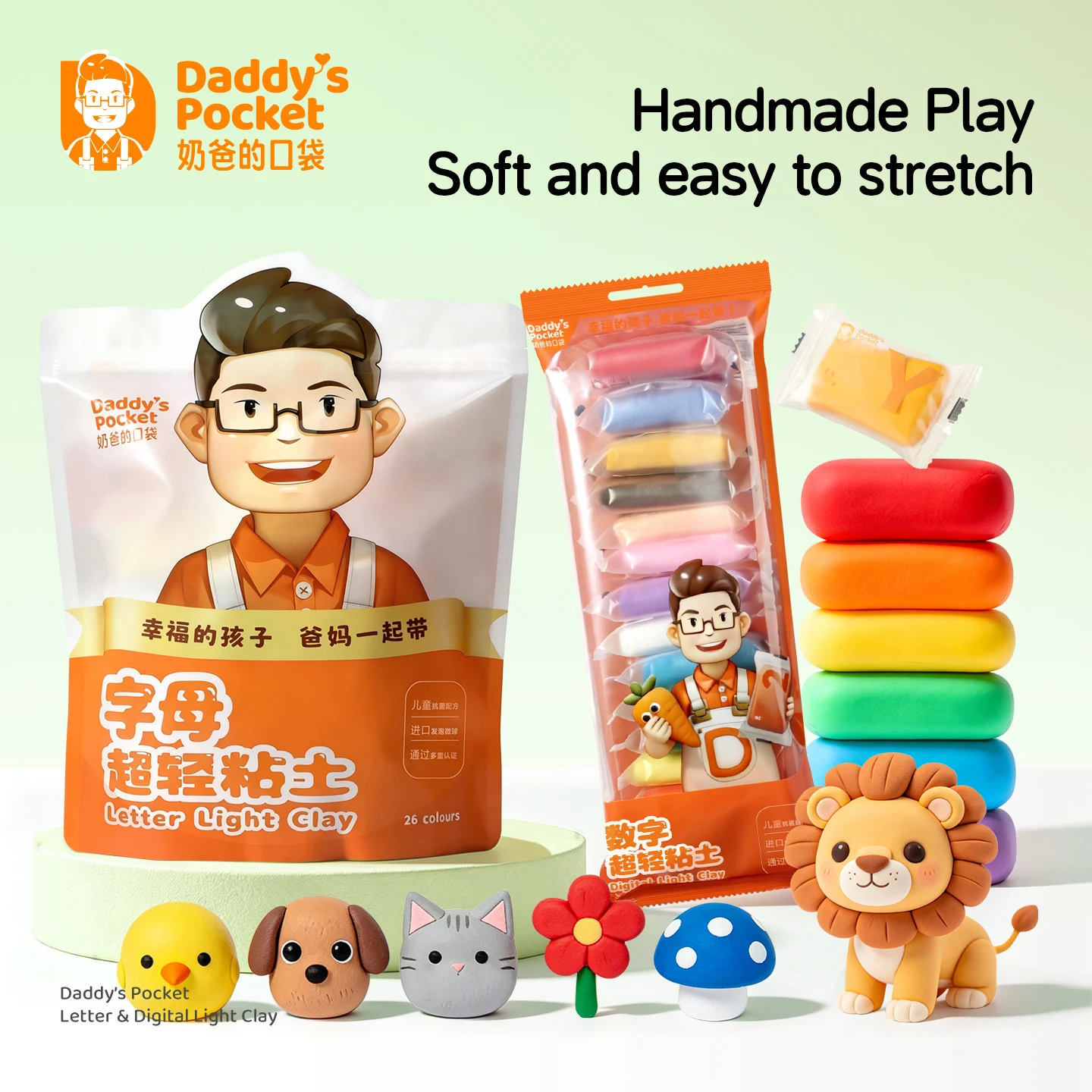 Ultra-Light Clay 15 Colors Handmade Eco-Friendly Grade Odorless Bright Color Easy to Stretch for Kindergartens for Friends