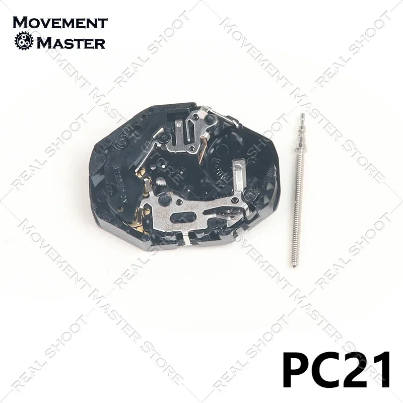 Brand-new Shi Ying Movement PC21 Three-pin Movement Watch Movement Accessories Without Battery